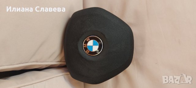 Волан за БМВ F20 ,F21,F30, F34 ,F22 купе, снимка 12 - Части - 37817760