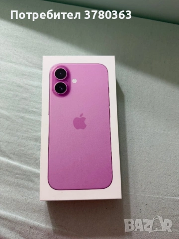 Iphone 16 + ПОДАРЪК 7 калъфа 