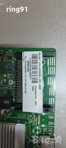 Захранване - 17IPS20 071114 R9 TV NEO LED-48900, снимка 3 - Части и Платки - 53523367