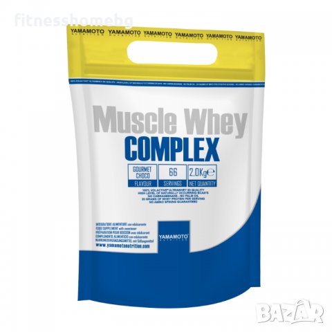 Muscle Whey COMPLEX 2000 грама, снимка 1