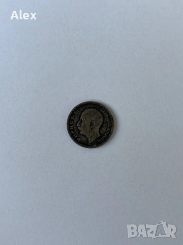 20 лева 1930 година, снимка 6 - Нумизматика и бонистика - 53187866