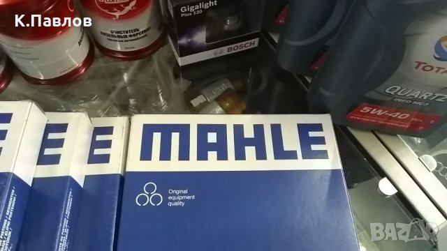 Чисто нови Сегменти к-т за едно бутало /91,10mm/ STD MAHLE - Германия, снимка 3 - Части - 28086374