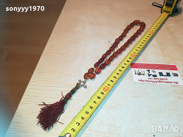 броеница-кафява 0305211416, снимка 15 - Колекции - 32747858