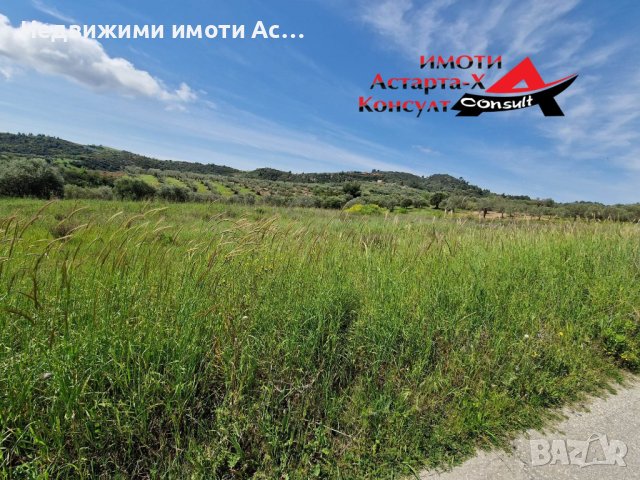 Астарта-Х Консулт продава парцел в регурация в Агиос Николаос на Халкидики-Ситония, снимка 2 - Парцели - 40571100