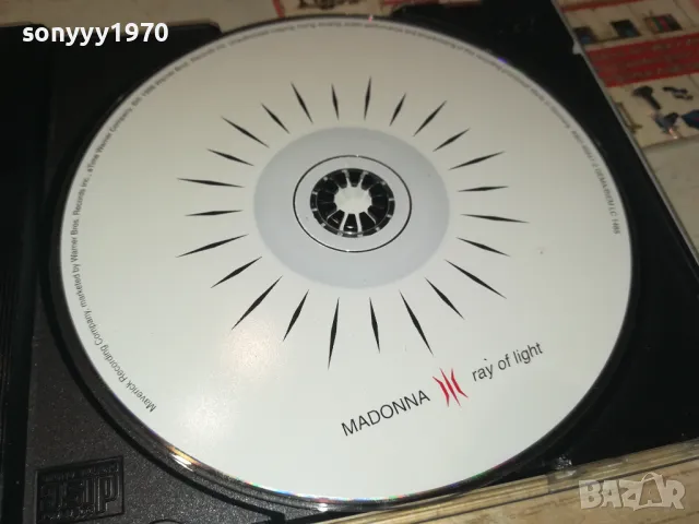 MADONNA CD 2504251509, снимка 4 - CD дискове - 50033761