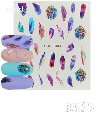 YZW-3004 лилави пера капан за сънища слайдер ваденки водни стикери за нокти маникюр, снимка 3 - Продукти за маникюр - 33590874