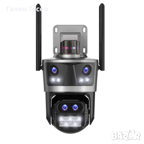 Продавам 16MP HD 4-обективна WiFi ICSEE Камера