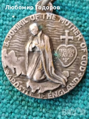 Сребърен медальон, снимка 7 - Други ценни предмети - 39112185