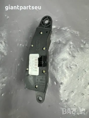 Бутони волан за БМВ е65 е66 BMW e65 e66 , 6911584, снимка 3 - Части - 40496624