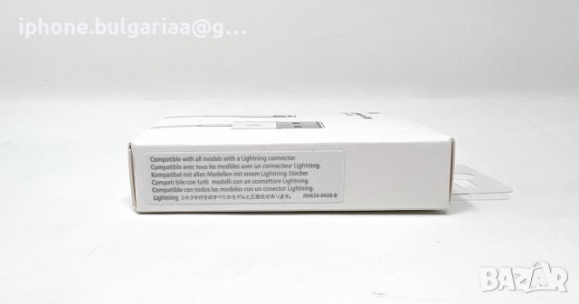  Кабел зарядно USB - A to Lightning за айфон iPhone от 5 до 14 ProMax, снимка 6 - Оригинални зарядни - 38060822