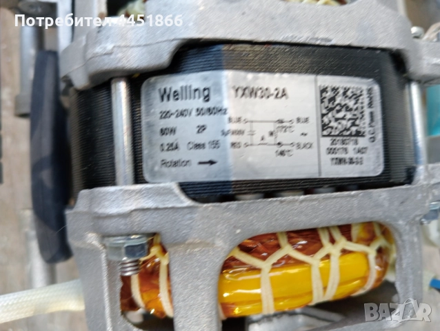 Помпа от съдомиялна машина Candy, снимка 2 - Кафемашини - 51734500