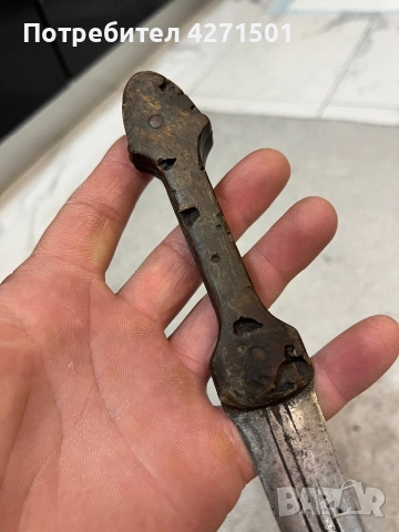 Автентична кама 