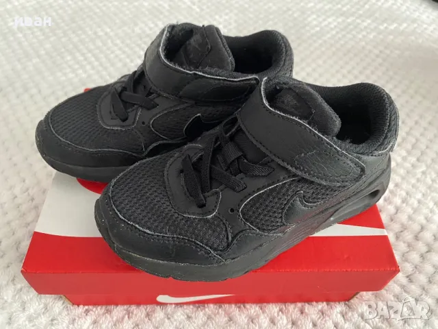 Детски маратонки Adidas Nike puma, снимка 6 - Детски маратонки - 49870914