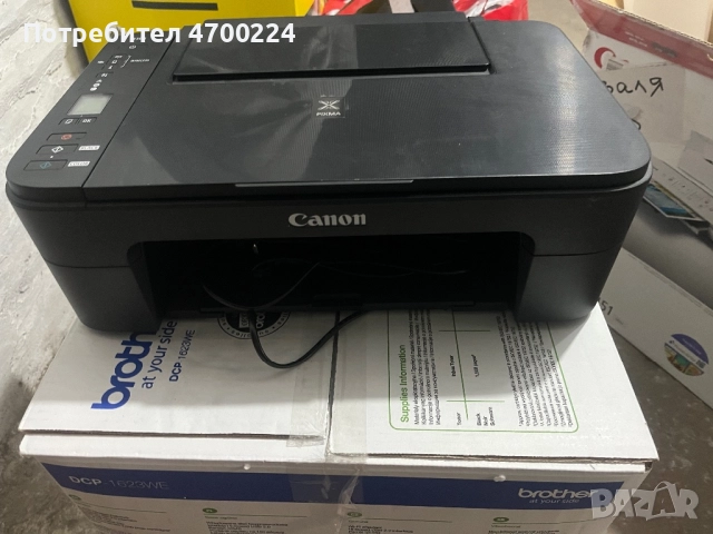 Canon ts3355