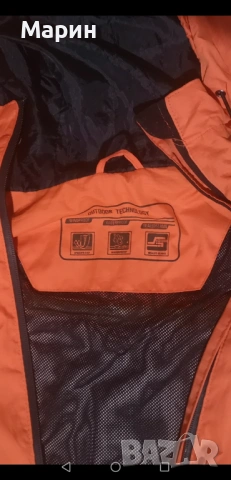 Туристическо яке Crivit , снимка 5 - Якета - 53202576