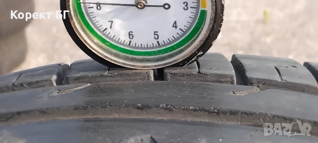 Гуми 185 60 14 Фулда Fulda 4 Броя. Нов внос. , снимка 7 - Гуми и джанти - 50652083