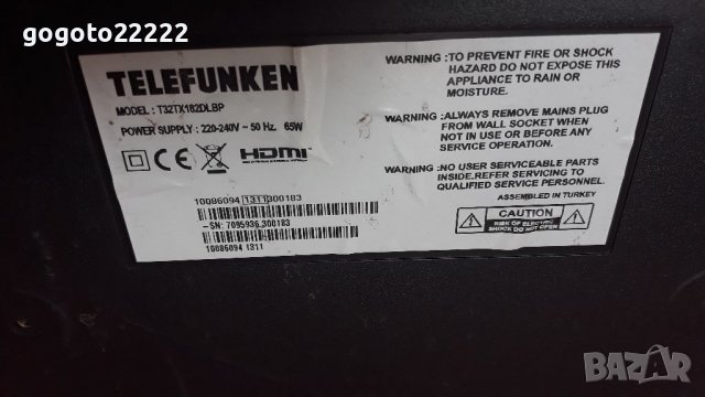 Telefunken T32TX182DLBP на части , снимка 2 - Телевизори - 37497440