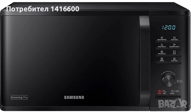 микровълнова фурна samsung , снимка 3 - Микровълнови - 52947501