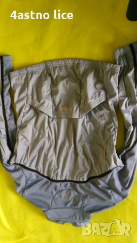 2XU Яке за колоездене (бягане), снимка 3 - Спортни дрехи, екипи - 26646305