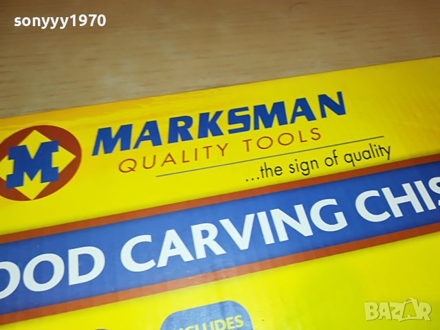 MARKSMAN-длета 12бр внос англия 1408221050, снимка 8 - Други инструменти - 37687177