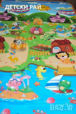 Детска постелка за игра-килимче ПРОМОЦИЯ, снимка 5 - Други - 46816128