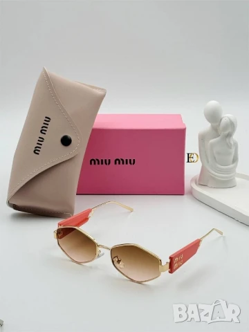 очила с калъф, кутия и ув защита miu miu burberry Louis vuitton gucci , снимка 3 - Слънчеви и диоптрични очила - 50761606