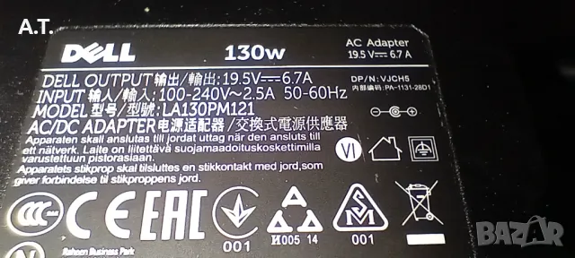 Докинг Станция Dell Universal Dock D6000, снимка 2 - Лаптоп аксесоари - 49083802