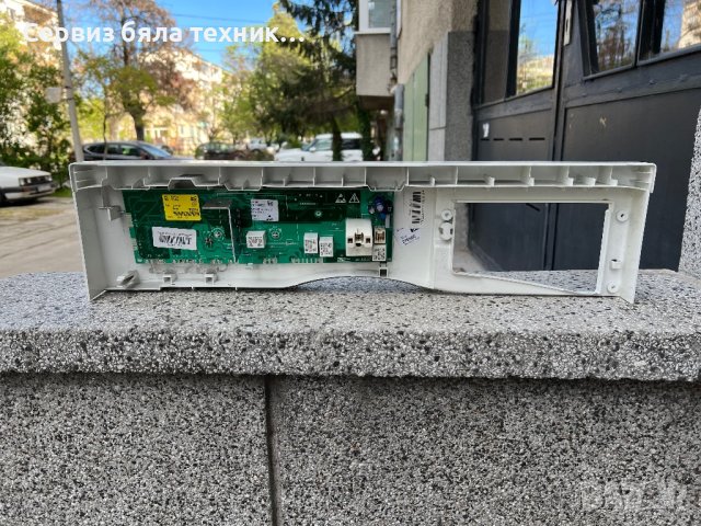 Продавам перфектна управляваща  платка за пералня Gorenje Sifra , снимка 2 - Перални - 40350662