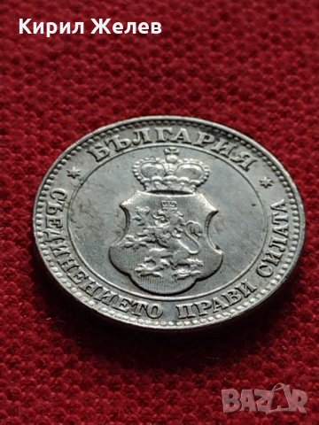 Монета 20 стотинки 1912г. Царство България перфектна за колекция - 27440, снимка 6 - Нумизматика и бонистика - 35276363