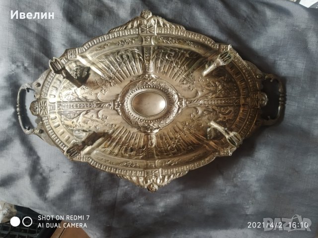 посребрена метална купа арт деко, снимка 7 - Антикварни и старинни предмети - 32399354