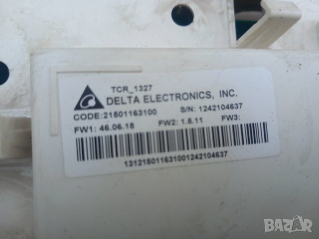 Продавам На части пералня Ariston Hotpoint WMF 722, снимка 5 - Перални - 43621270