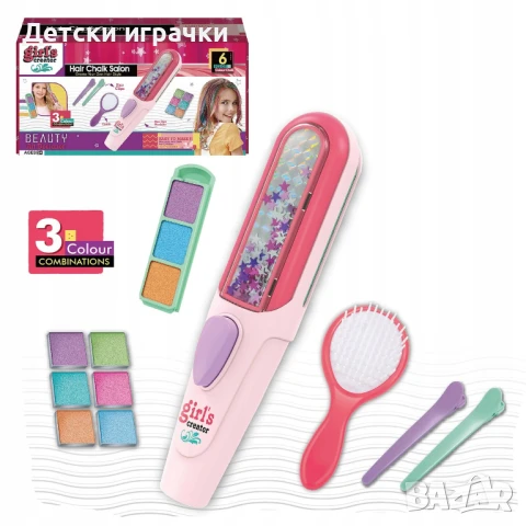 Комплект за прически с преса за коса, за кичури, фризьорски комплект с тебешир за коса, снимка 5 - Други - 49515979