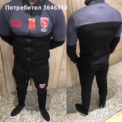 Мъжки екип супер модел размери с м , снимка 1