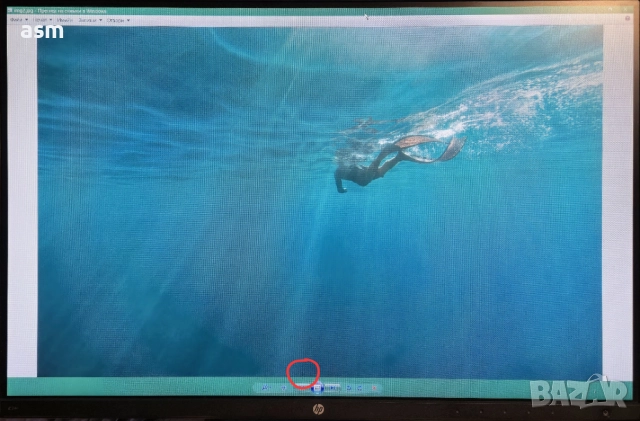 Mонитор HP Z24n., снимка 3 - Монитори - 52688647