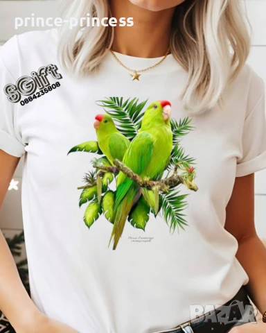 НА ЕДРО Дамска тениска Папагали зелени, снимка 1