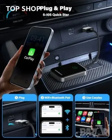Нов Безжичен CarPlay Донгъл 2024, 5.8GHz, Съвместим с Автомобили от 2015+, снимка 8 - Друга електроника - 49307227