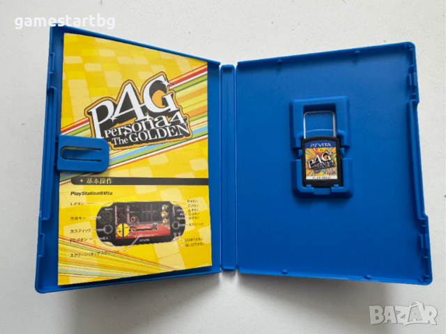 P4G Persona 4 The Golden  за PS Vita, снимка 3 - Игри за PlayStation - 53305295