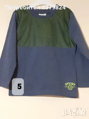 Нови немски блузи за момче с этикет, р.110 см., снимка 6 - Детски Блузи и туники - 48999411