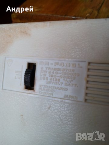 Старо радио,радиоприемник SR-F406L Standart Radio Corp., снимка 7 - Антикварни и старинни предмети - 27640176
