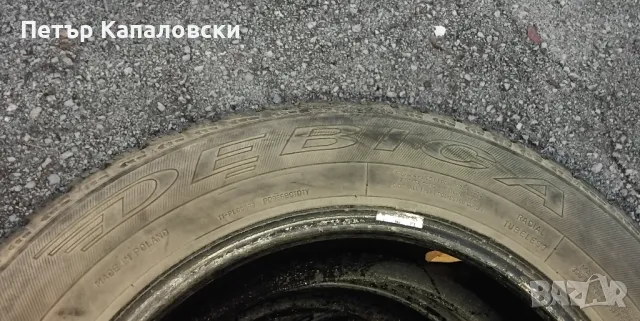 Гуми 195 65 15 Дебица Debica 4 броя. Нов внос. Не са нови. Гаранция , снимка 12 - Гуми и джанти - 48045746