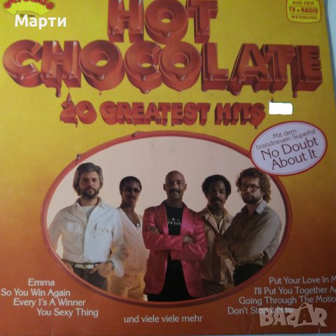 Грамофонни плочи от 80-те години , снимка 10 - Грамофонни плочи - 12018262