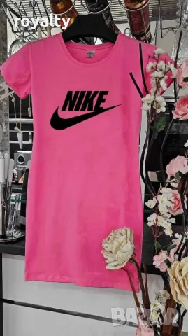 Розови дамски рокли Различни марки 