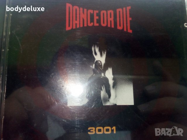 оригинални аудио дискове , снимка 12 - CD дискове - 32490015