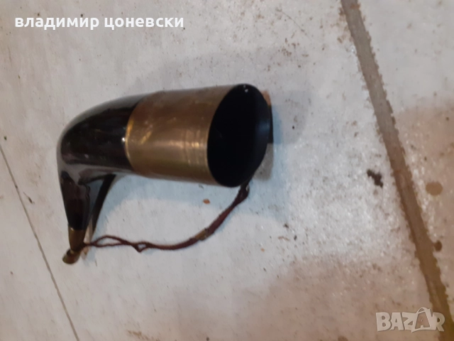 Стара барутница от рог,рогова барутница, снимка 4 - Антикварни и старинни предмети - 52321345