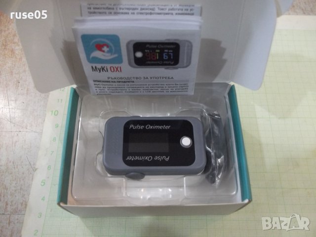 Уред "Pulse Oximeter-BM1000C" за измерване на пулс и др. нов, снимка 11 - Уреди за диагностика - 38347131