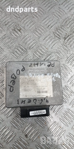 Модул раздатка Land Rover Range Rover 4.6i 1996г. 44-50-000-014 