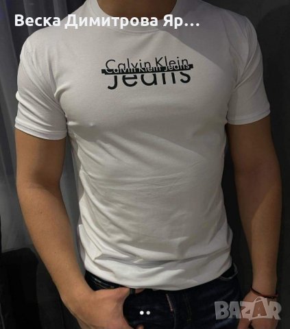 Мъжки тениски , снимка 7 - Тениски - 42955640