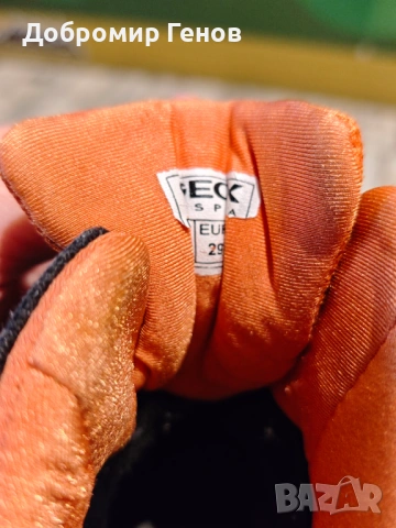 РАЗПРОДАЖБА! Детски зимни обувки Geox - размер 29, снимка 10 - Бебешки боти и ботуши - 53241527