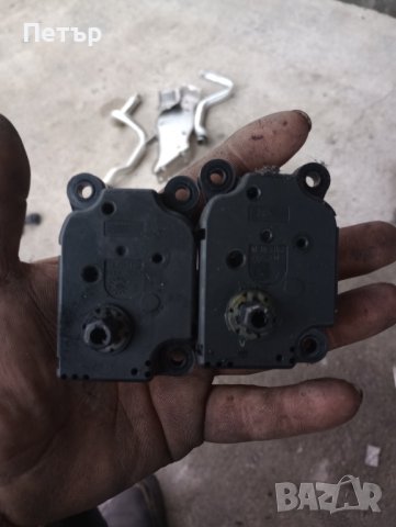 Моторче клапа парно Пежо ситроен A21200100 Denso , снимка 3 - Части - 39247398