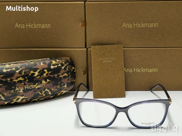 Ana Hickmann рамки за диоптрични очила